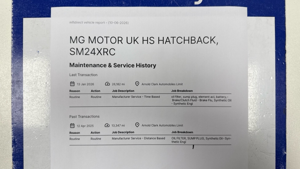 MG HS 1.5 T-GDI Trophy 5dr Petrol Hatchback - Image 5