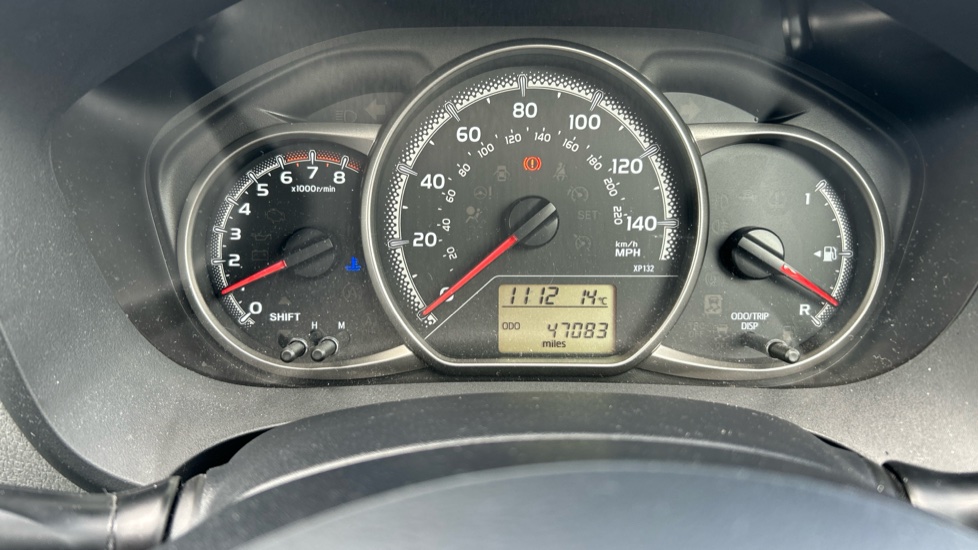 Toyota Yaris 1.33 VVT-i Icon 3dr Petrol Hatchback - Image 18