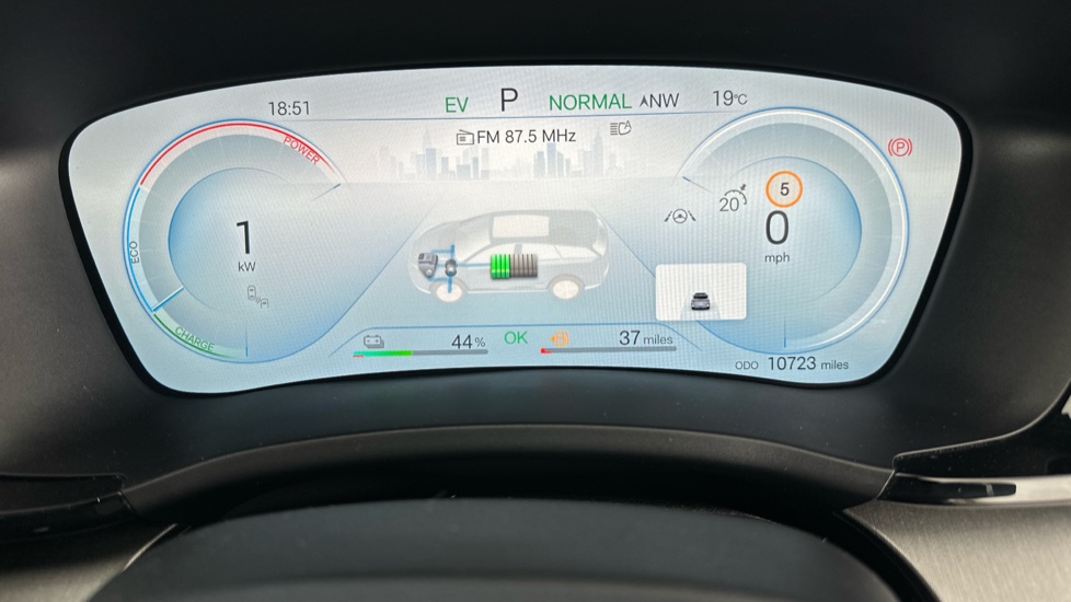 BYD Seal U 1.5 DM-i Comfort 5dr Auto Estate - Image 9