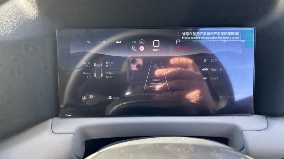 BYD Atto 2 150kW Comfort 65kWh 5dr Auto Electric Hatchback - Image 30