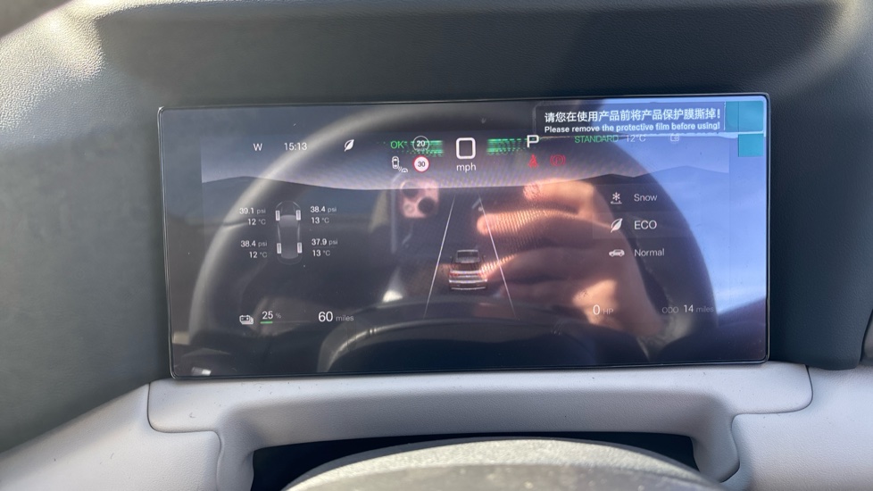 BYD Atto 2 150kW Comfort 65kWh 5dr Auto Electric Hatchback - Image 31