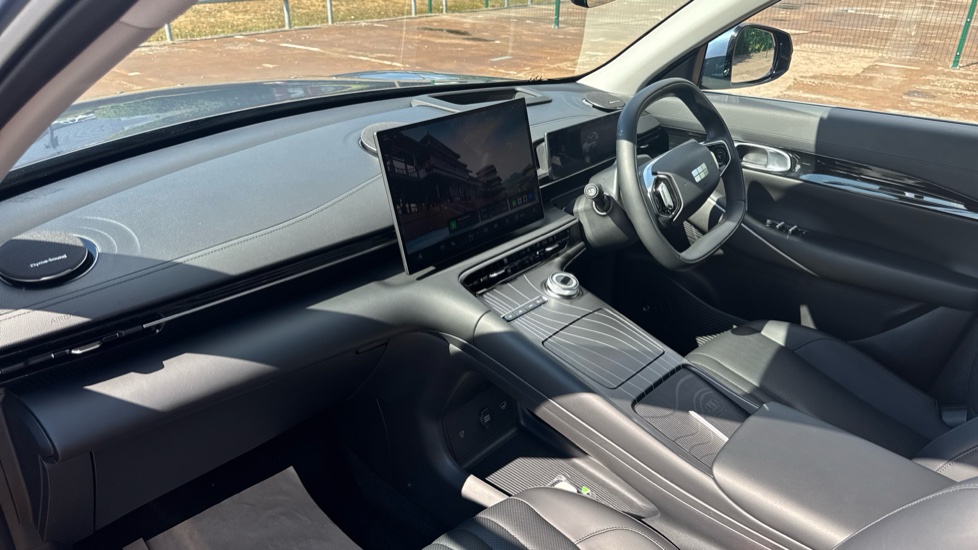 Geely Starray 1.5 EM-i Ultra 5dr Auto Estate - Image 9