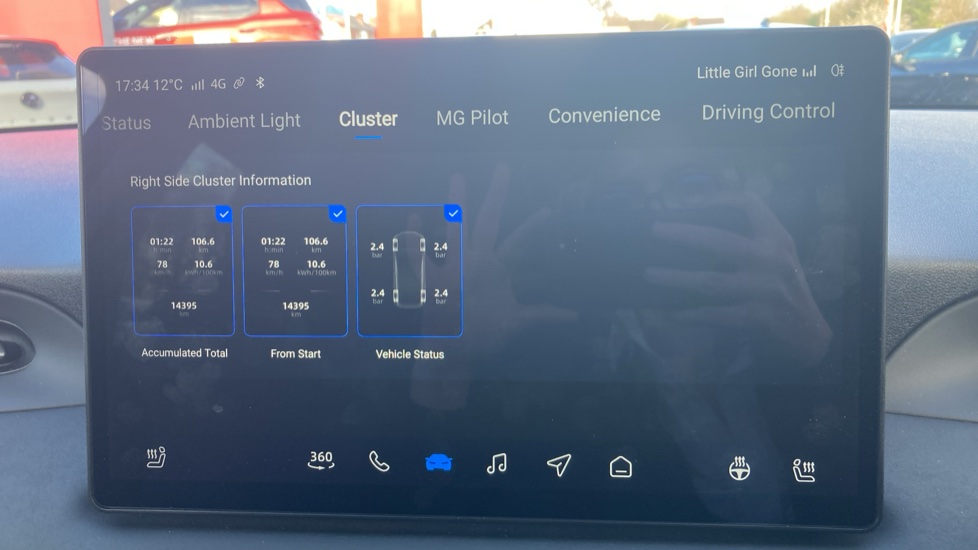 MG MG4 Urban 118kW Premium Long Range 54kWh 5dr Auto Electric Hatchback - Image 27