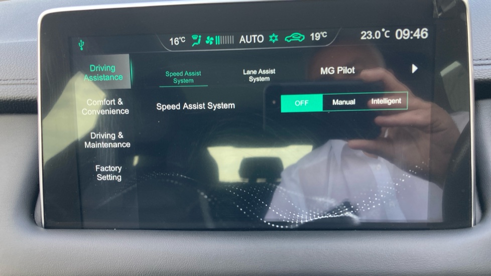 MG HS 1.5 T-GDI Exclusive 5dr DCT Petrol Hatchback - Image 23