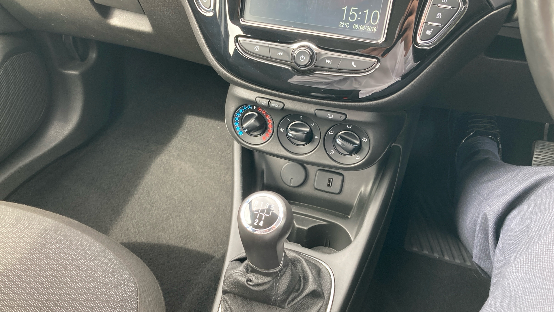 VAUXHALL CORSA 1.4 ECOFLEX ENERGY 5DR AC PETROL HATCHBACK VALUE CAR THIS ICON REPRESENTS...