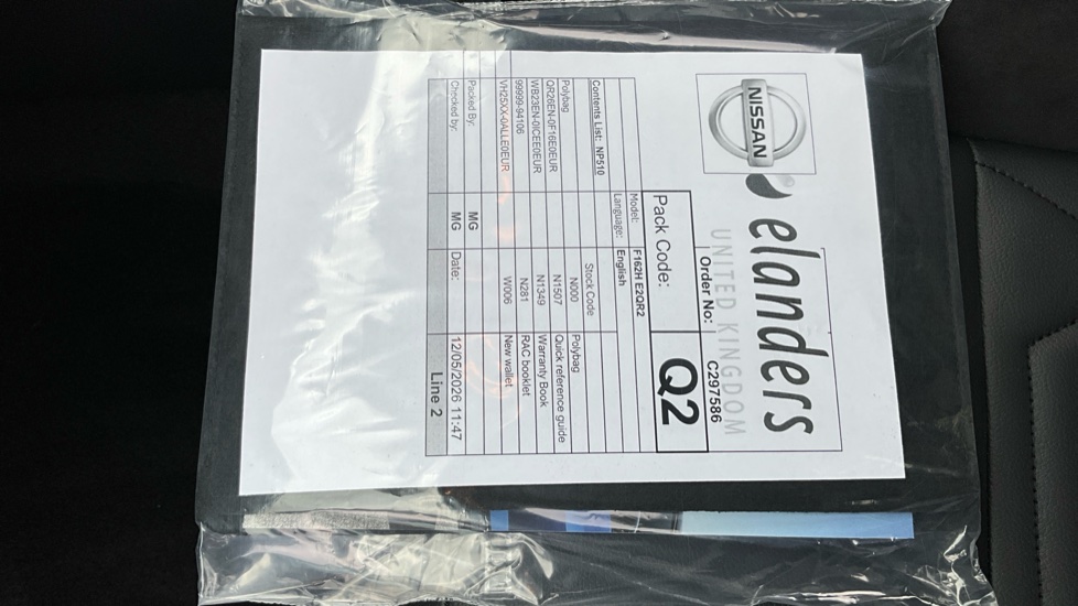 Nissan Juke 1.6 Hybrid Tekna+ 5dr Auto Hybrid Hatchback - Image 19