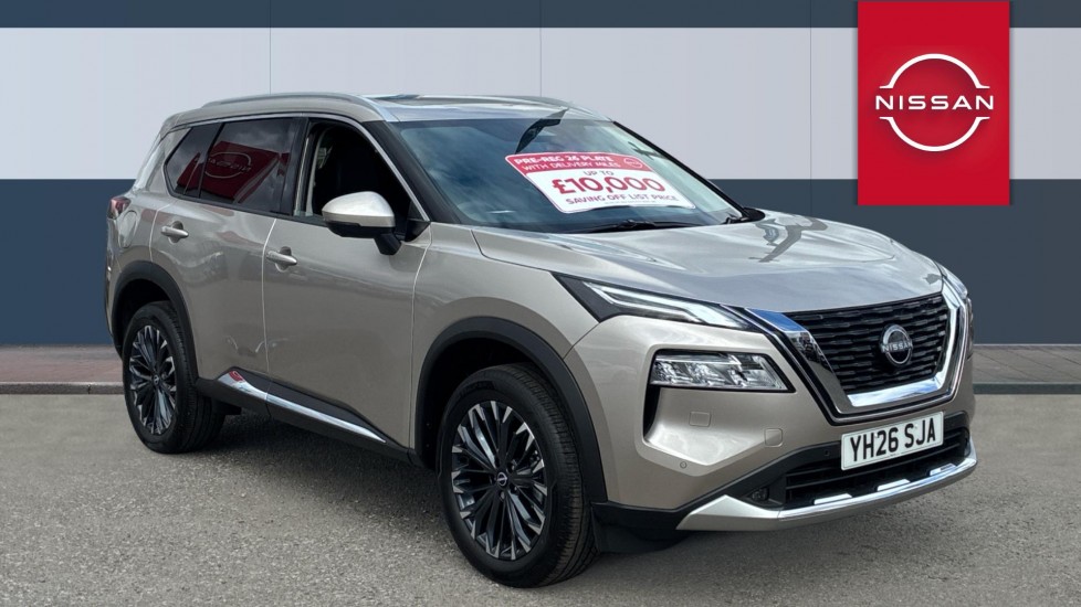 2026 Nissan X-Trail