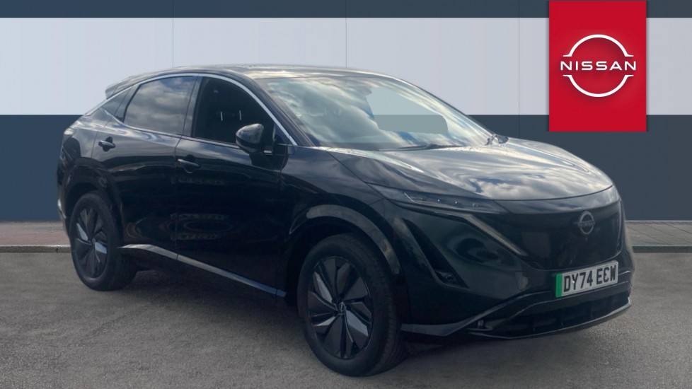 2024 Nissan ARIYA