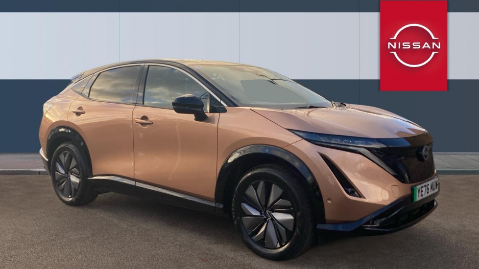 2026 Nissan ARIYA