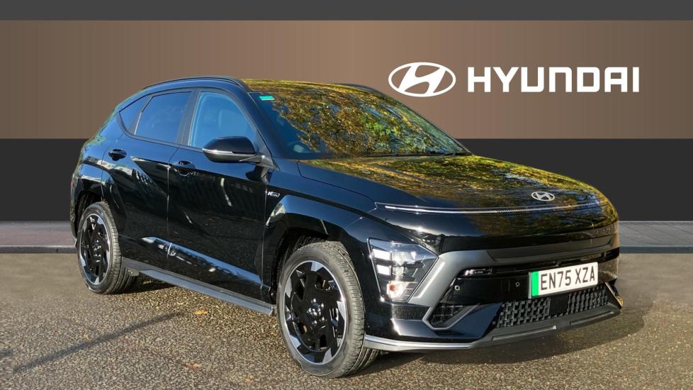 2026 Hyundai Kona