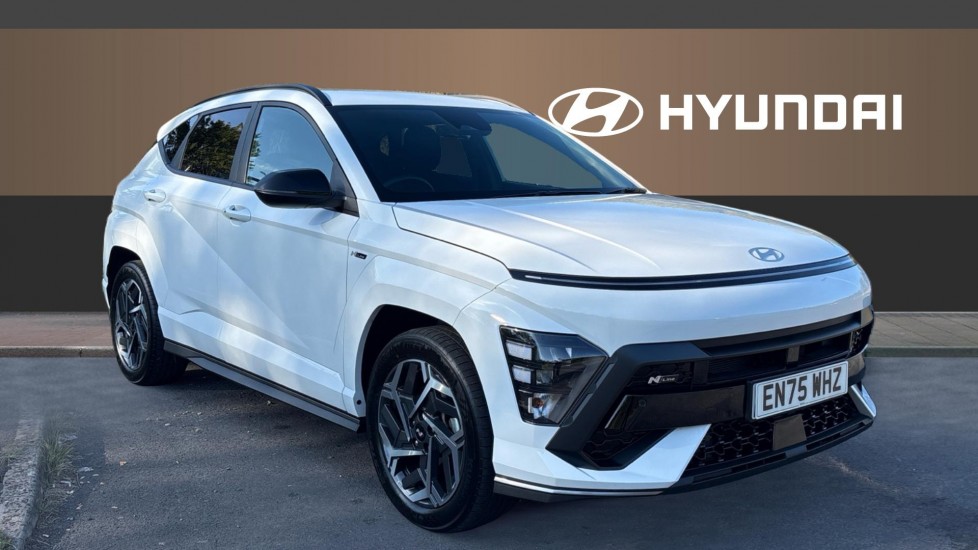 2026 Hyundai Kona