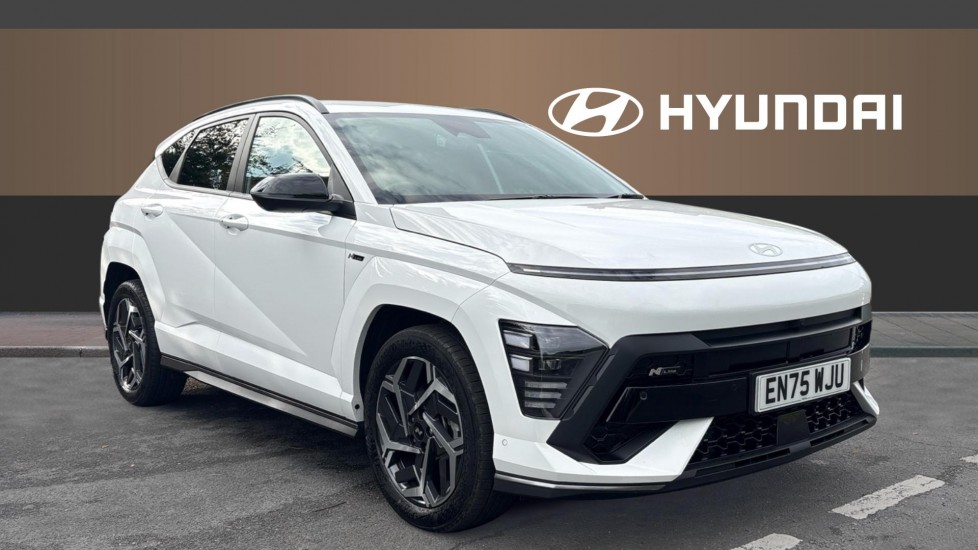 2026 Hyundai Kona