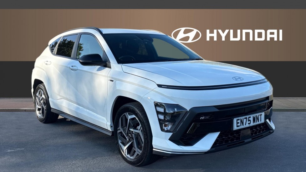 2026 Hyundai Kona