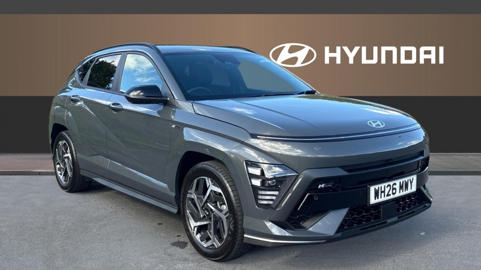 2026 Hyundai Kona