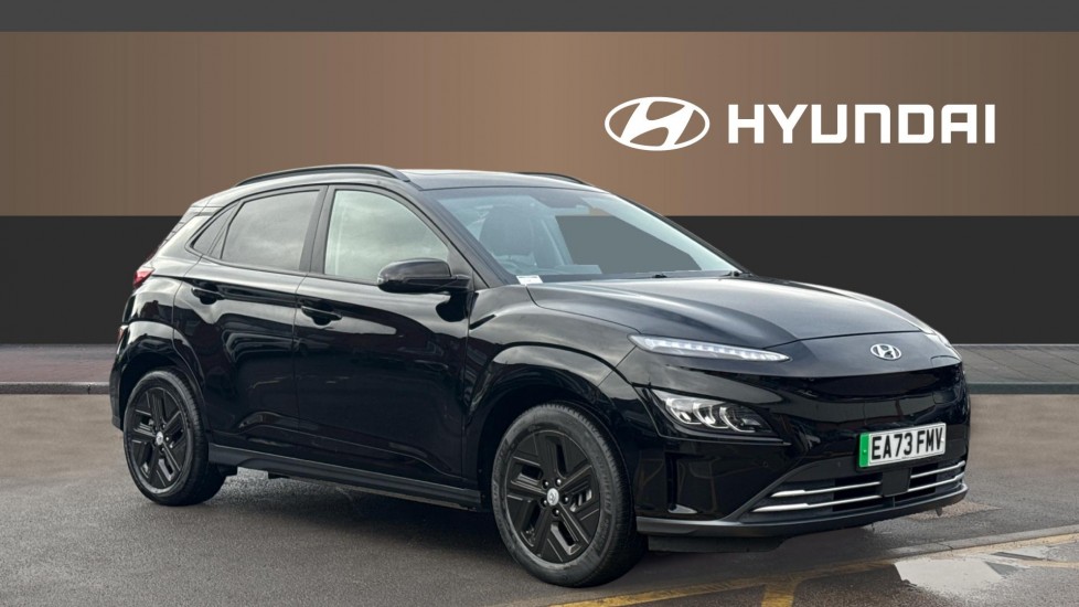 2023 Hyundai Kona