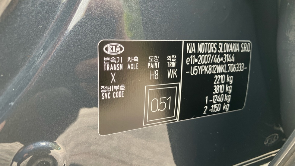 Kia Sportage 1.6 CRDi ISG GT-Line 5dr DCT Auto [AWD] Diesel Estate - Image 64