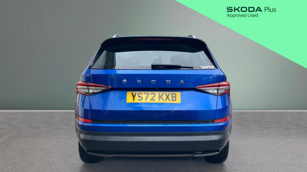 Skoda Kodiaq 1.5 TSI SE L Executive 5dr [7 Seat] Petrol Estate - Image 8