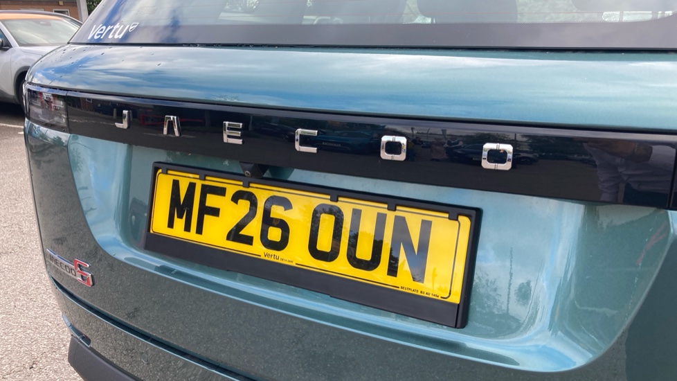 Jaecoo 5 1.6T Luxury 5dr 7DCT Petrol Estate - Image 29