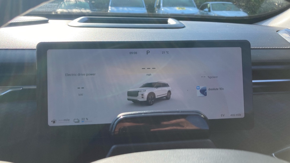 Jaecoo 7 1.5T SHS-P Luxury 5dr Auto Estate - Image 18