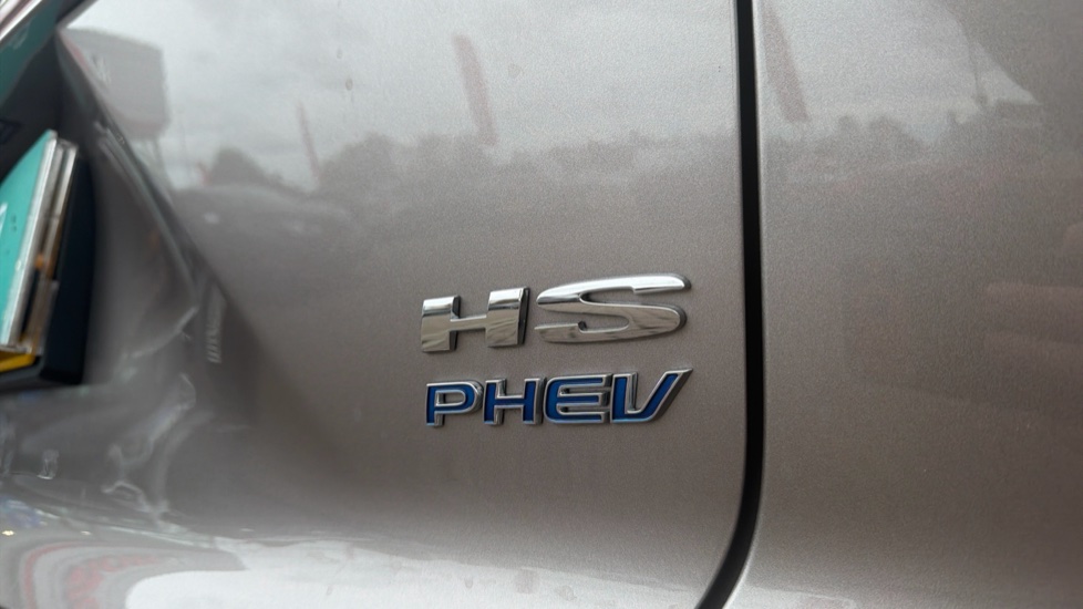 MG HS 1.5 T-GDI PHEV Trophy 5dr Auto Hatchback - Image 28