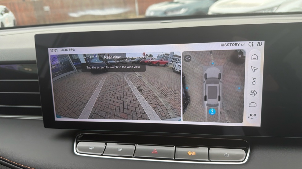 MG HS 1.5 T-GDI PHEV Trophy 5dr Auto Hatchback - Image 39