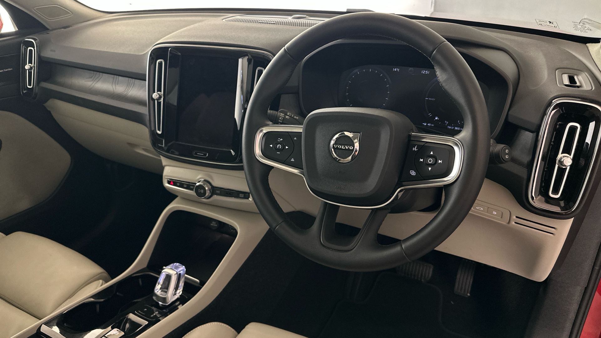 4020708 1.5 T5 Recharge PHEV Ultimate Bright 5dr Auto