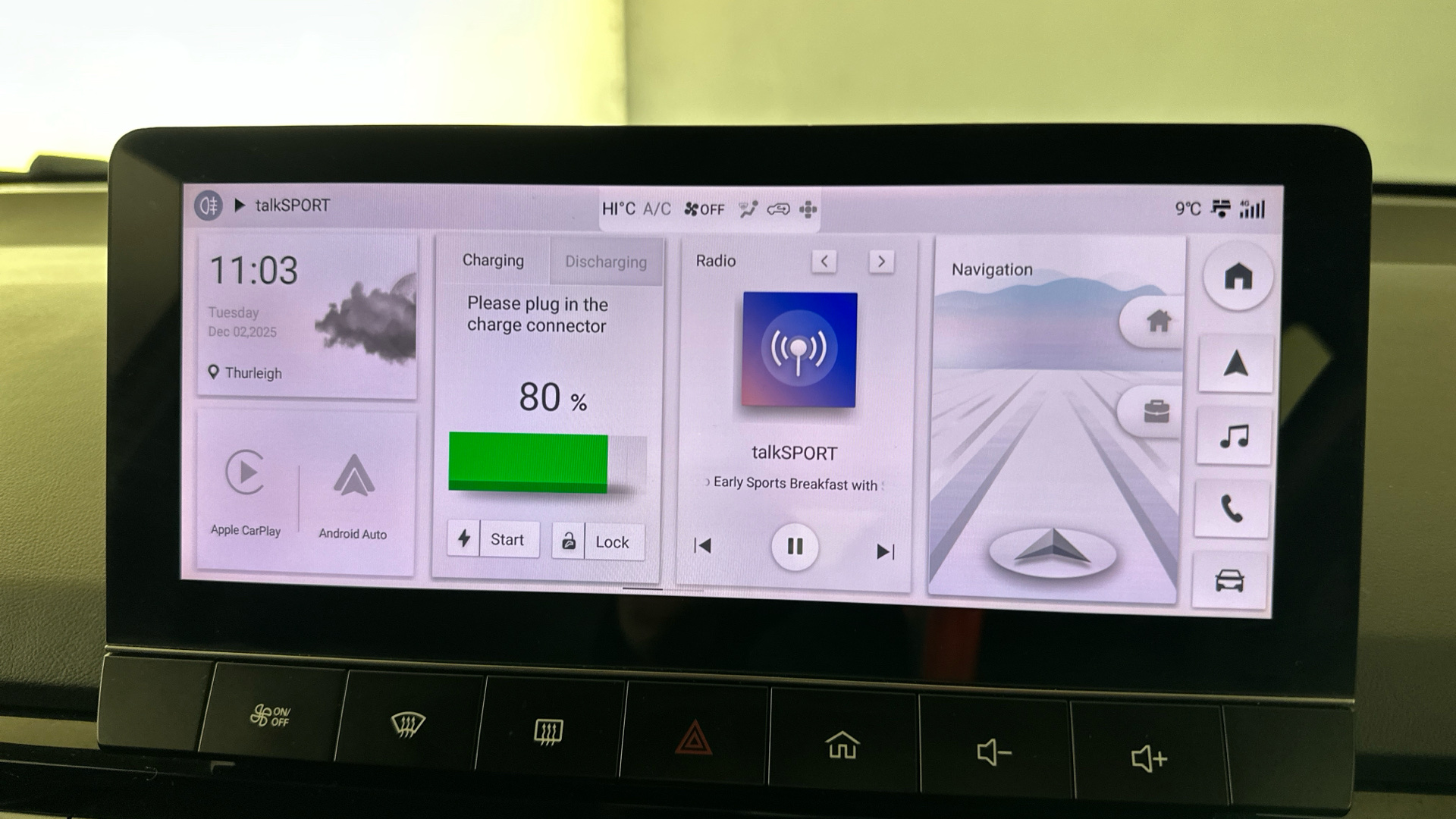 4020817 150kW Trophy EV Long Range 64kWh 5dr Auto