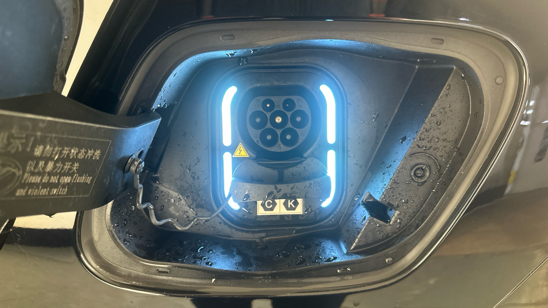 4020817 150kW Trophy EV Long Range 64kWh 5dr Auto