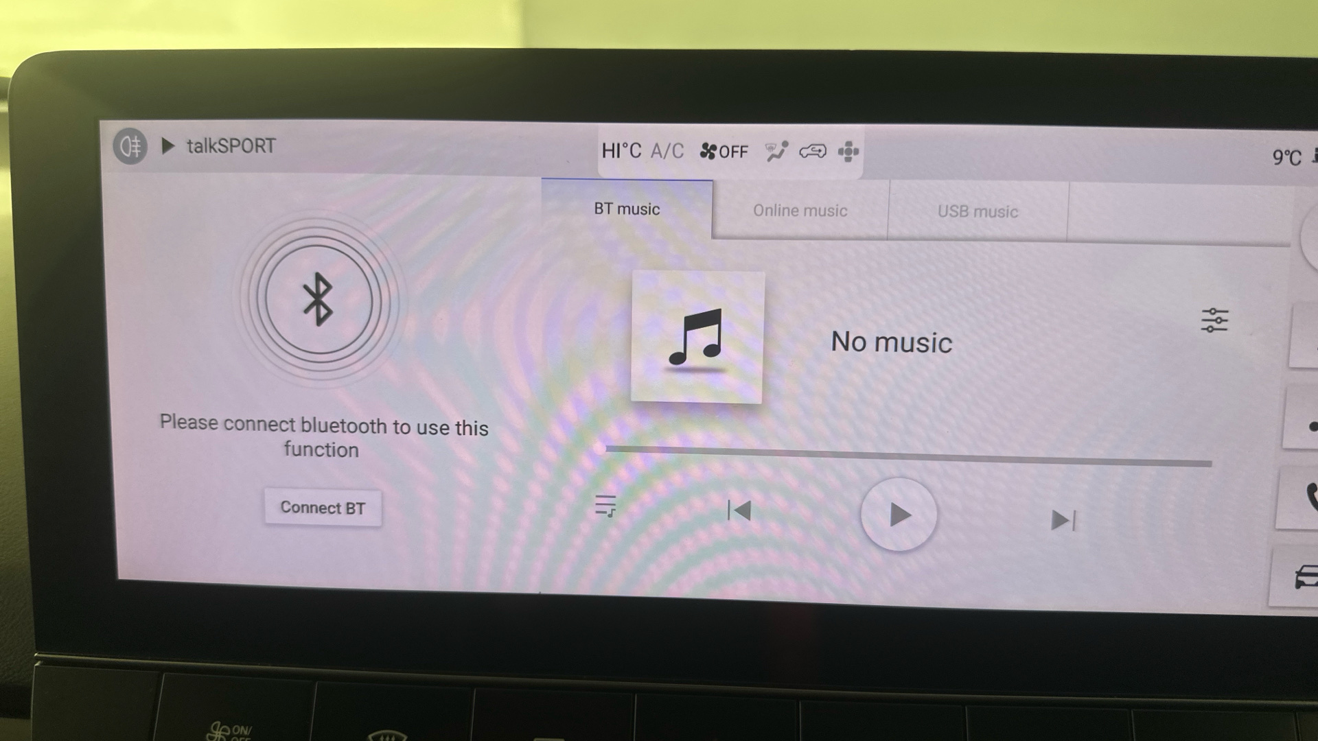 4020817 150kW Trophy EV Long Range 64kWh 5dr Auto