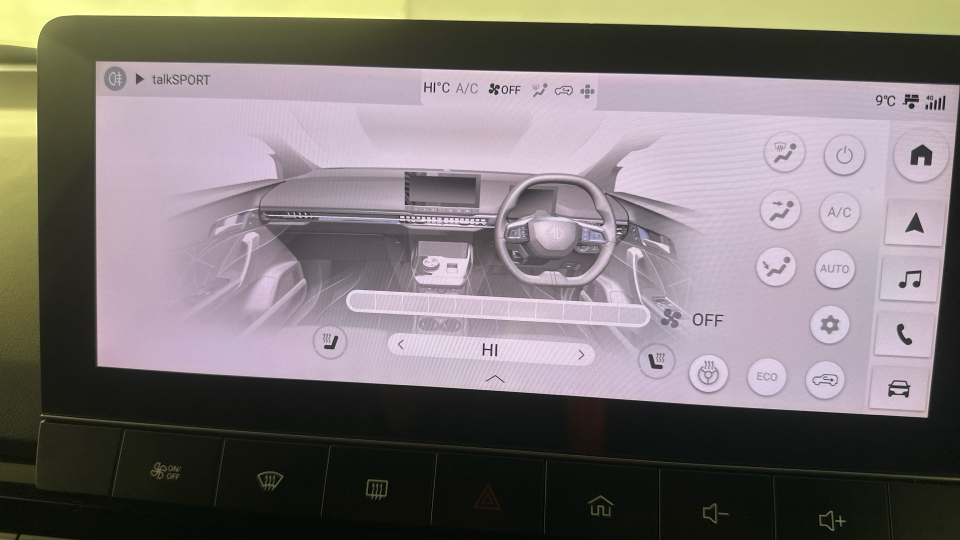 4020817 150kW Trophy EV Long Range 64kWh 5dr Auto