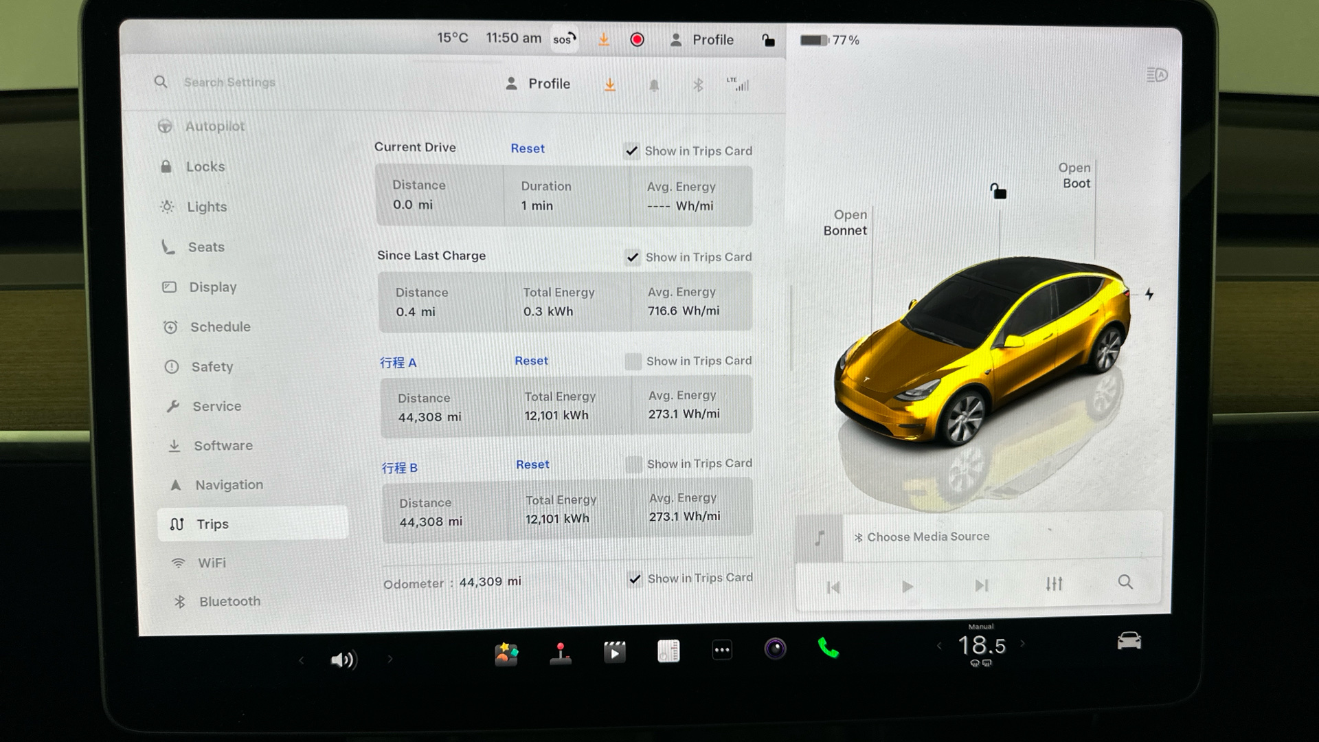 4020705 Long Range AWD 5dr Auto