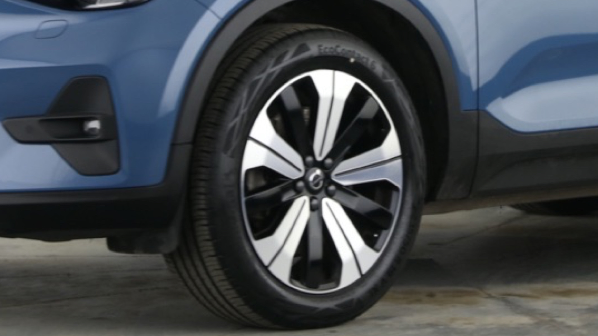 1.5 T5 Recharge PHEV Ultimate Bright 5dr Auto [2023]