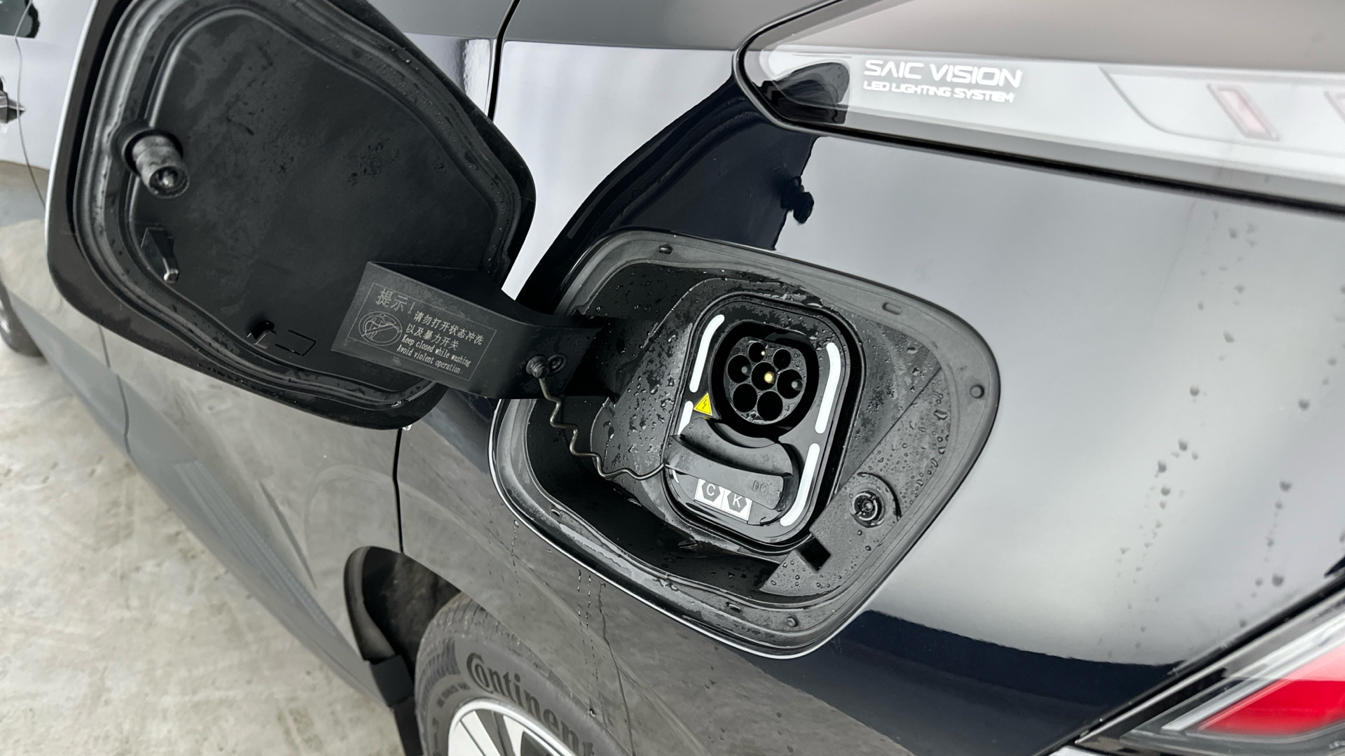 4027782 125kW SE EV 51kWh 5dr Auto