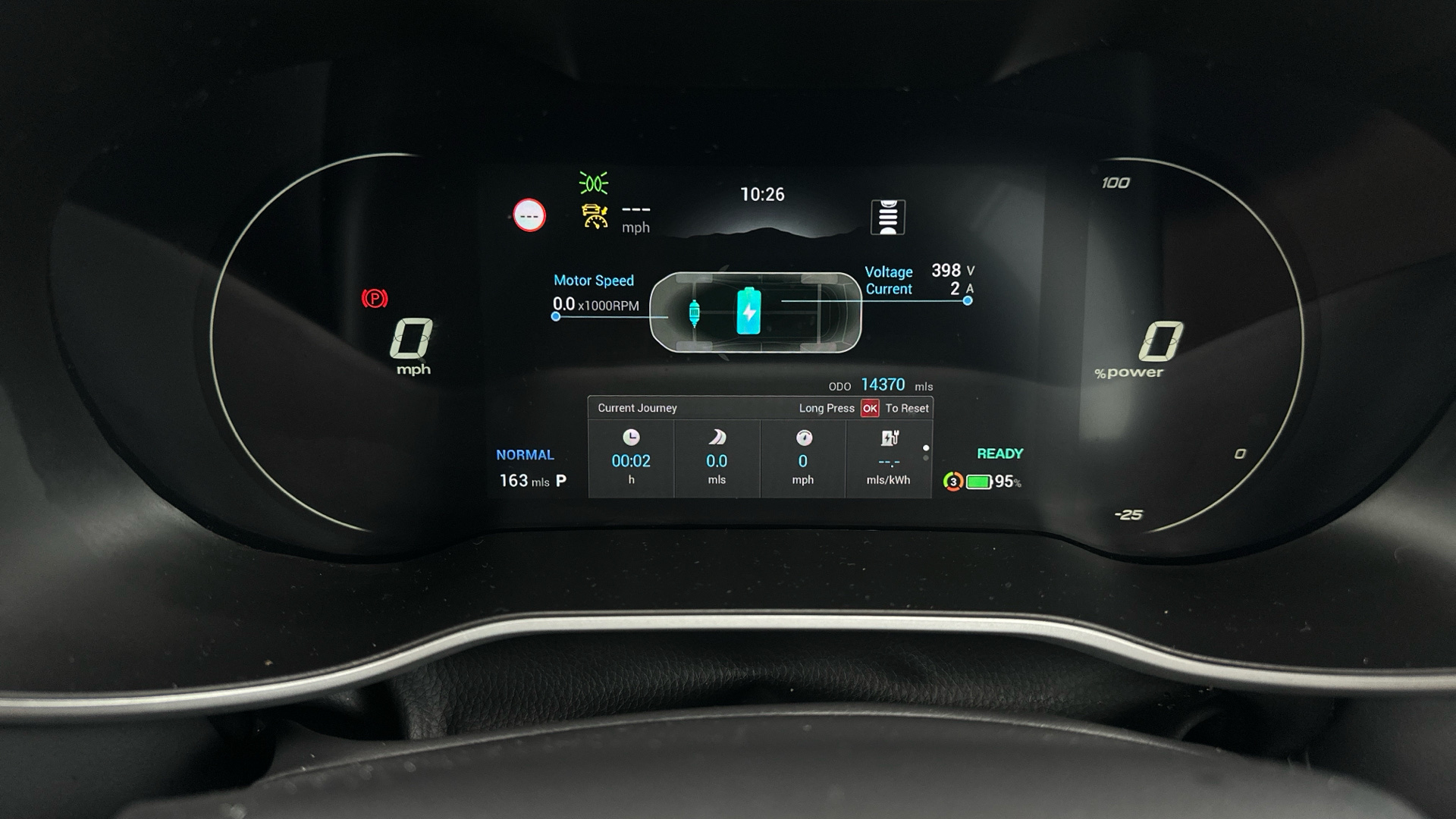 4020934 130kW Trophy EV 51kWh 5dr Auto