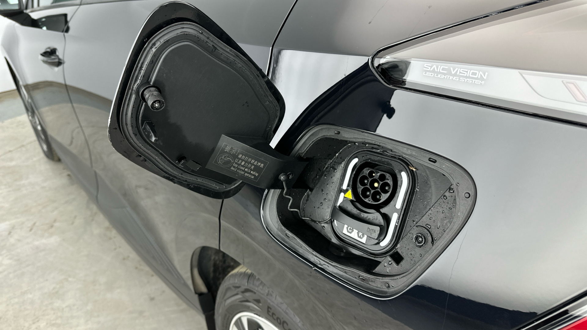 4020804 150kW SE EV Long Range 64kWh 5dr Auto