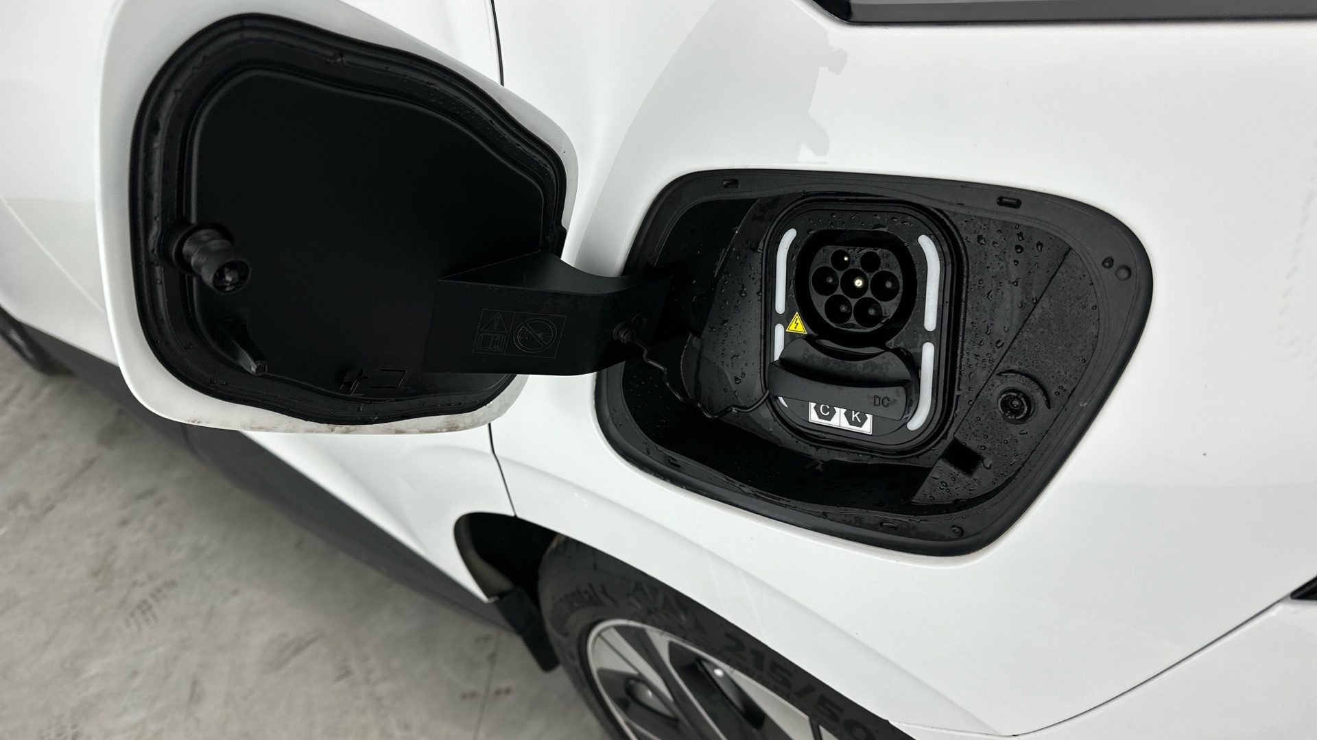 4020846 150kW Trophy EV Long Range 64kWh 5dr Auto