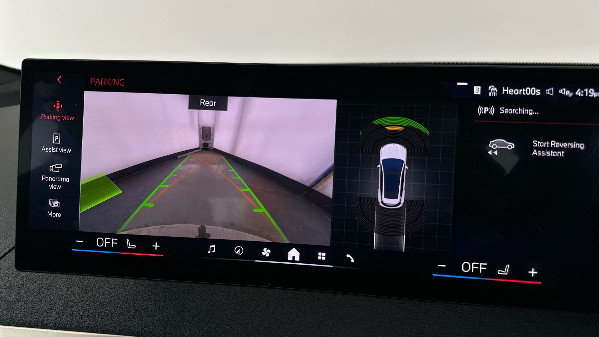 4020882 240kW xDrive40 M Sport 76.6kWh 5dr Auto