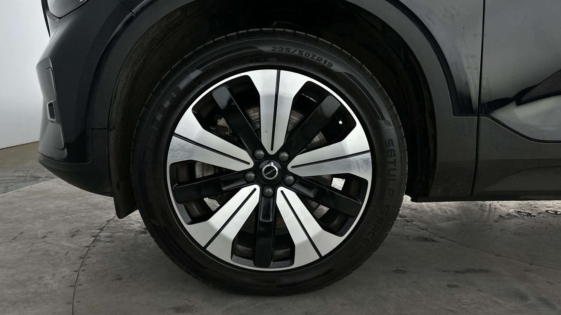 4020815 1.5 T5 Recharge PHEV Ultimate Dark 5dr Auto