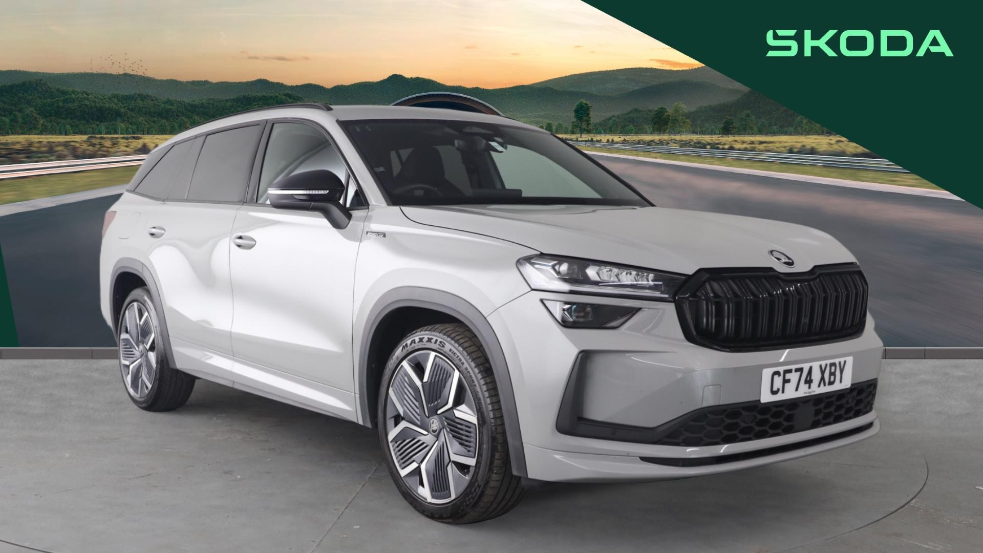 2025 SKODA KODIAQ