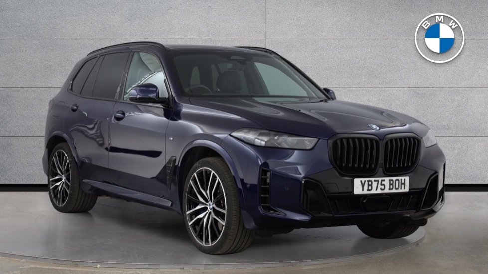 2025 BMW X5