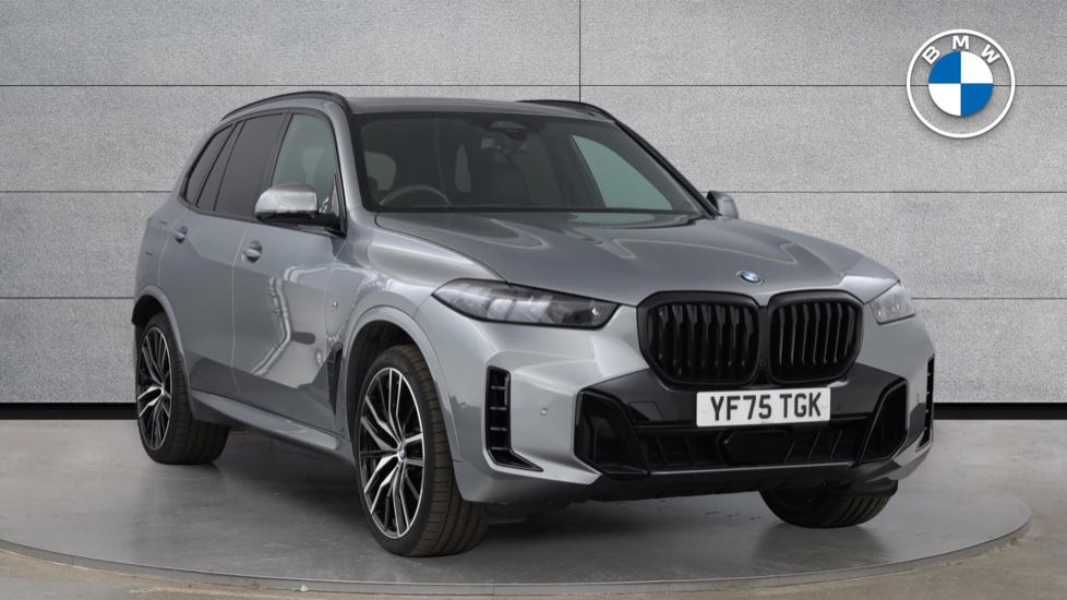 2025 BMW X5
