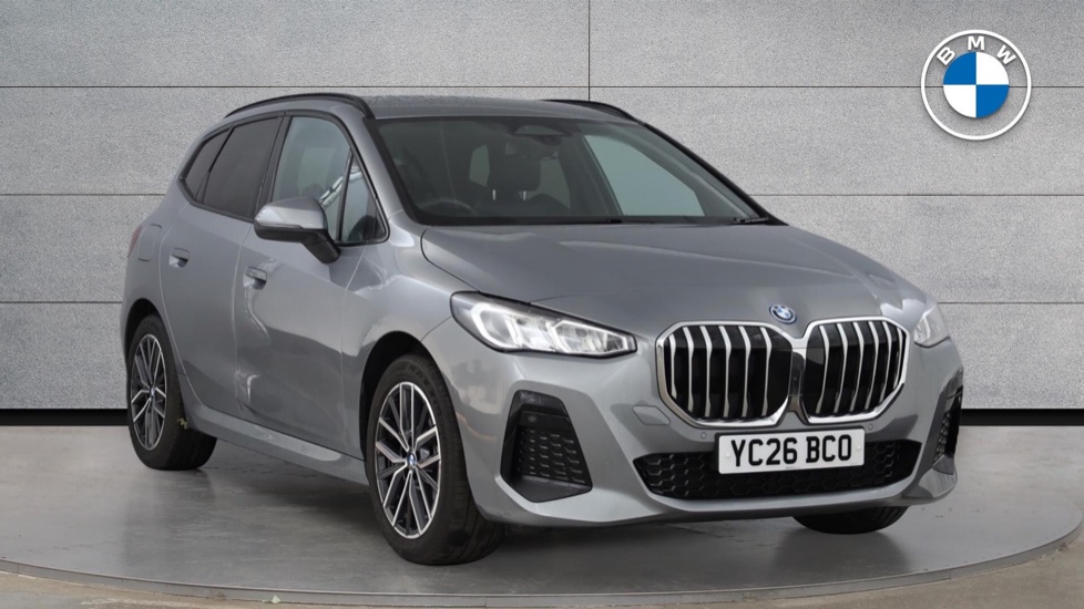 2026 BMW 2 Series