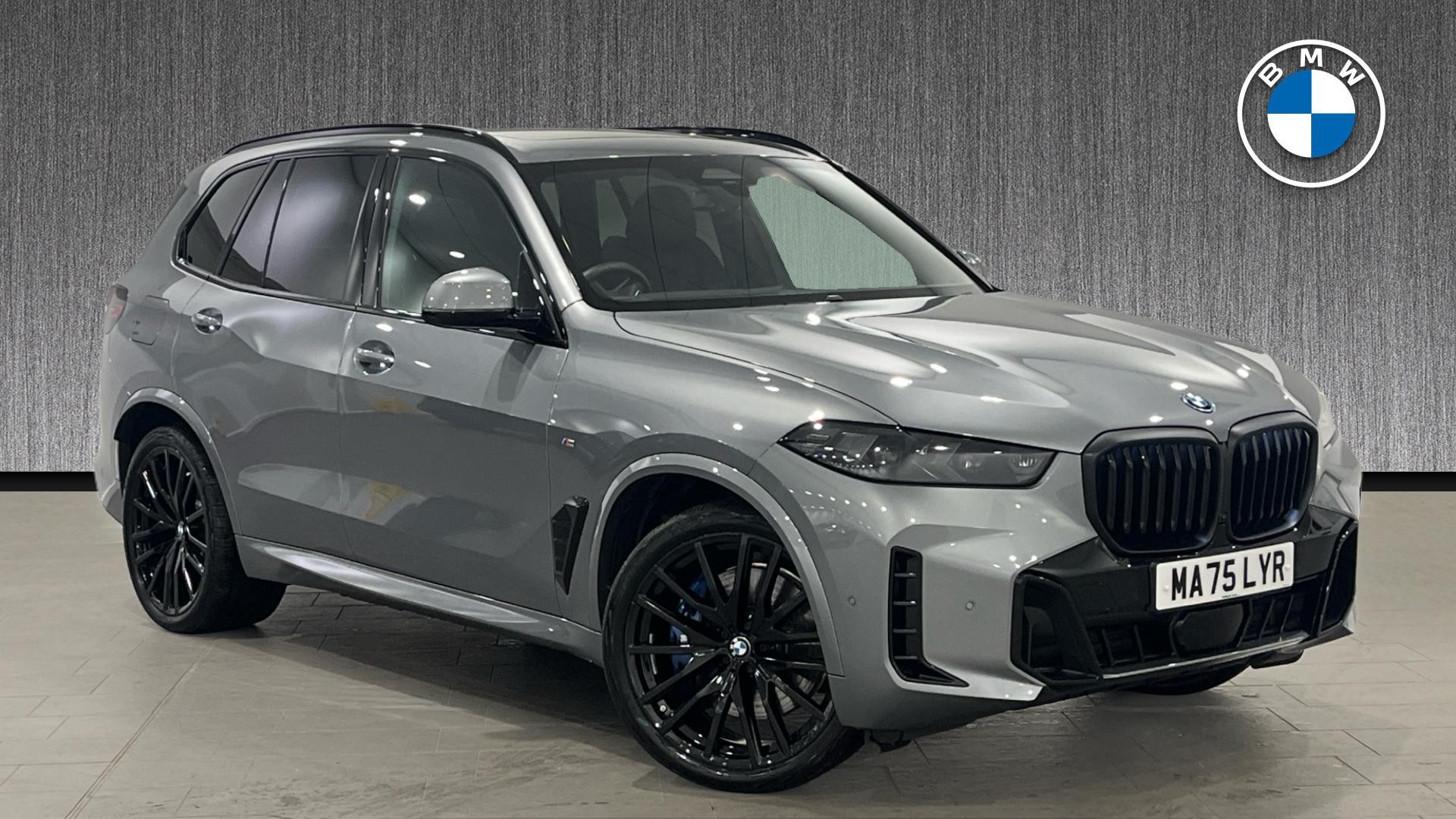 2025 BMW X5