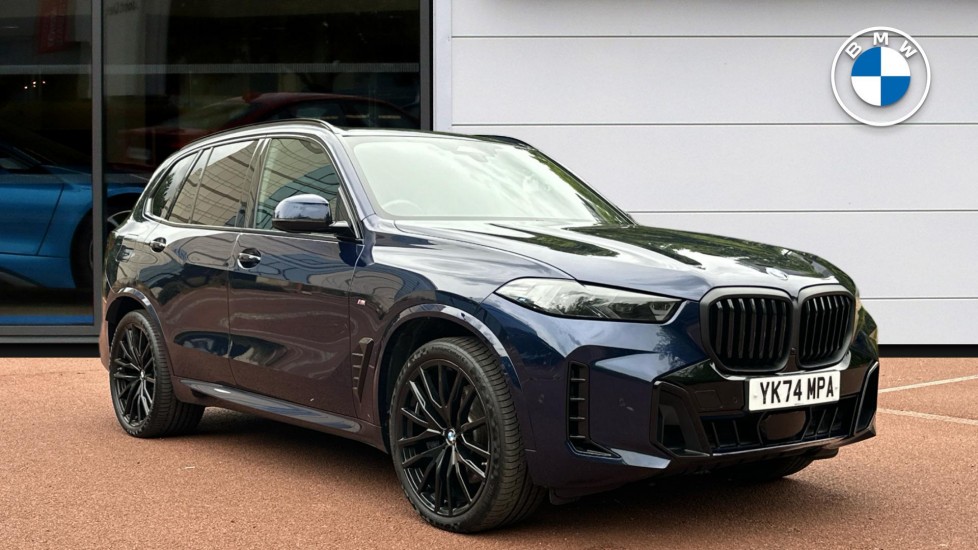 2025 BMW X5