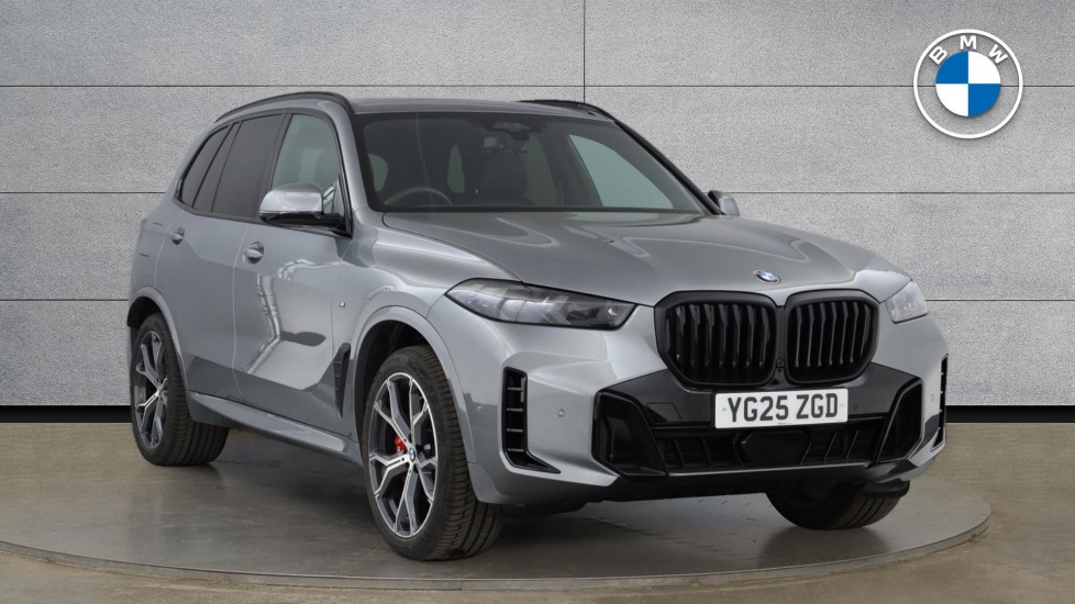2025 BMW X5