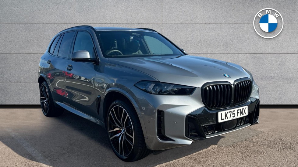 2025 BMW X5