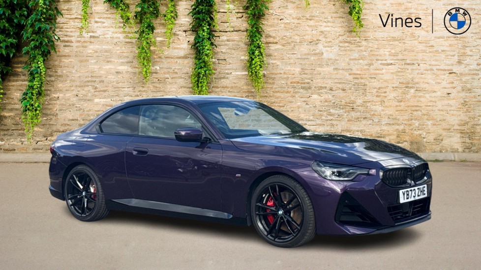 2023 BMW 2 Series
