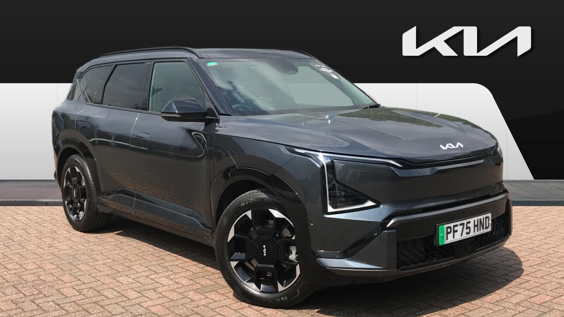 Kia EV5 listing photo