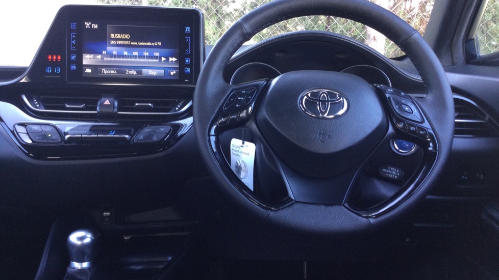 Toyota Used Cars Cyprus