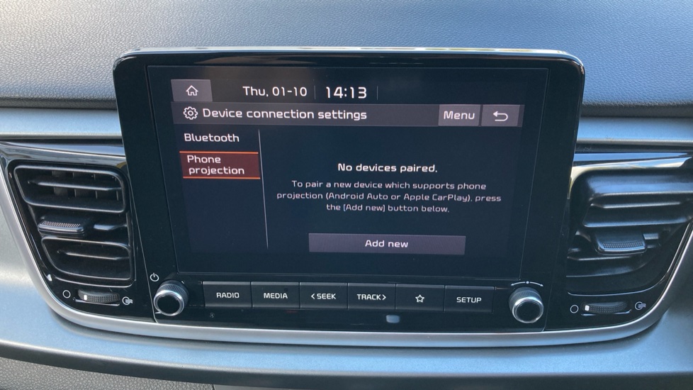Kia Rio 1.0 T GDi 2 5dr Petrol Hatchback - Image 29
